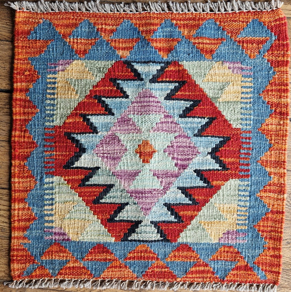 Maimaneh kilim mat